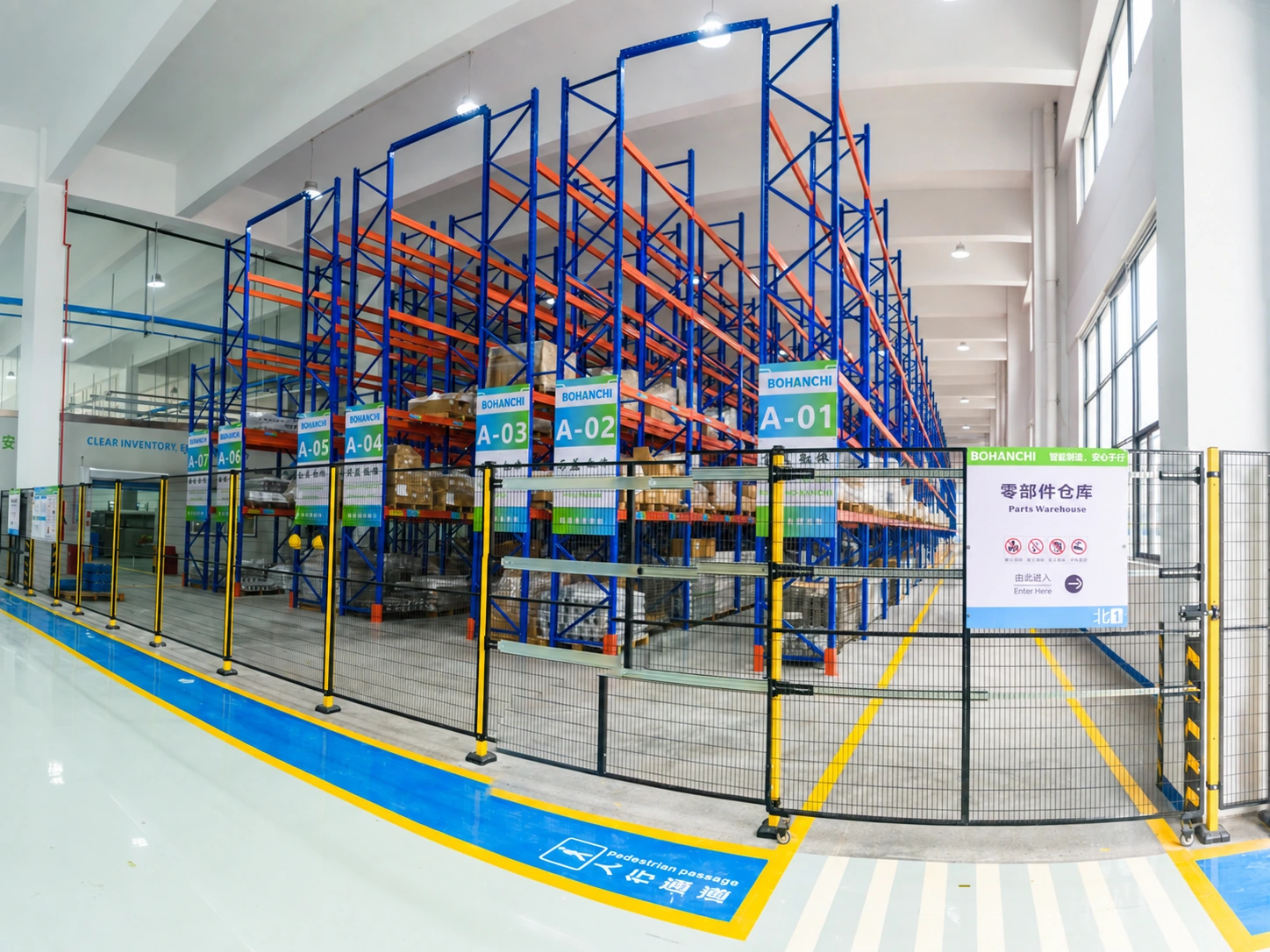 Materials & Warehousing at our manufacturing partner facility