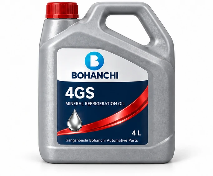 BOHANCHI 4GS workshop jug packaging option