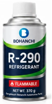 R-290 Refrigerant — product view 1