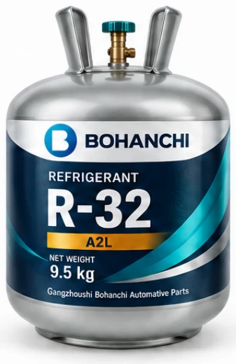 R-32 Refrigerant — product view 1