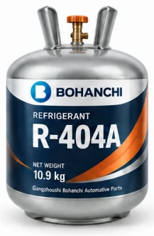 R-404A Refrigerant — product view 1