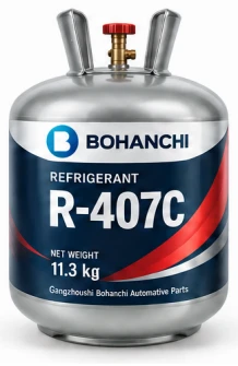 R-407C Refrigerant — product view 1