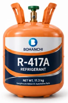 R-417A Refrigerant — product view 1