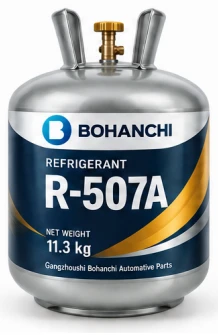 R-507A Refrigerant — product view 1