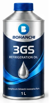 3GS Refrigeration Oil — product view 1