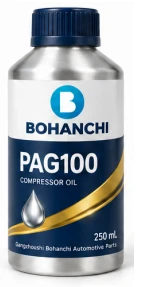 PAG 100 Refrigeration Oil — product view 1