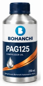 PAG 125 Refrigeration Oil — product view 1