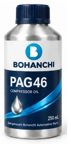 PAG 46 Refrigeration Oil — product view 1