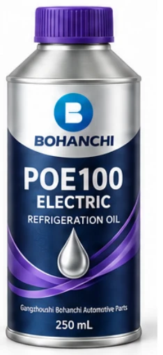 POE 100 ELECTRIC Refrigeration Oil — product view 1
