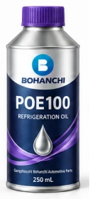 POE 100 Refrigeration Oil — product view 1