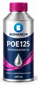 POE 125 Refrigeration Oil — product view 1