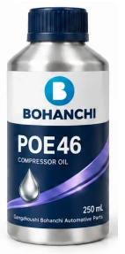 POE 46 Refrigeration Oil — product view 1