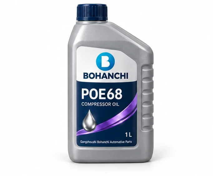 POE 68 · 1 L Refrigeration Oil — product view 1