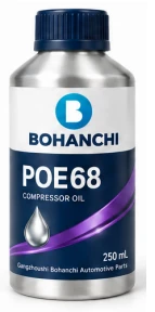 POE 68 Refrigeration Oil — product view 1